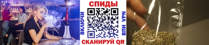 БУТИРАТ 1.4BDO  мега как зайти  Балей 