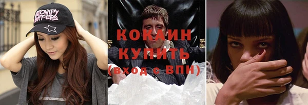 СК Белоозёрский