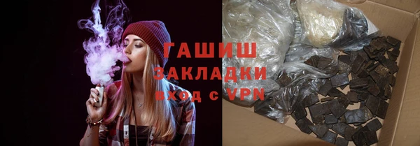 СК Белоозёрский