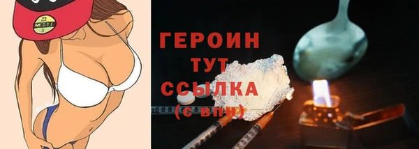 СК Белоозёрский