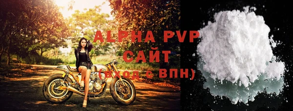 дурь Богданович
