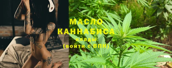 хмурый Богородицк