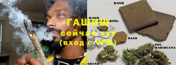 хмурый Богородицк
