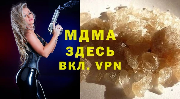 PSILOCYBIN Бугульма