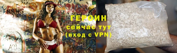 дурь Богданович