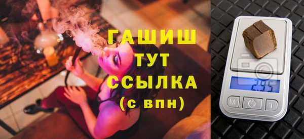 дурь Богданович