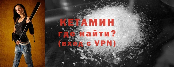 СК Белоозёрский