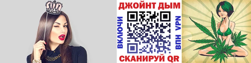 Конопля OG Kush  Балей 
